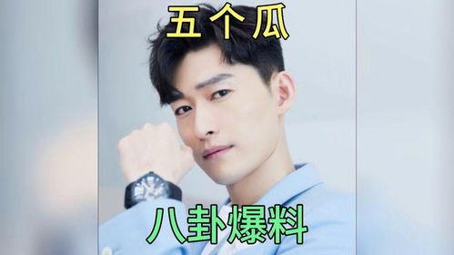 娱乐圈最新的吃瓜事件是,某明星恋情曝光，疑与网红女友同居？
